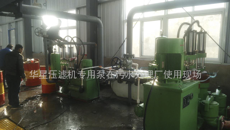 865446611497605281 陜西泥漿泵