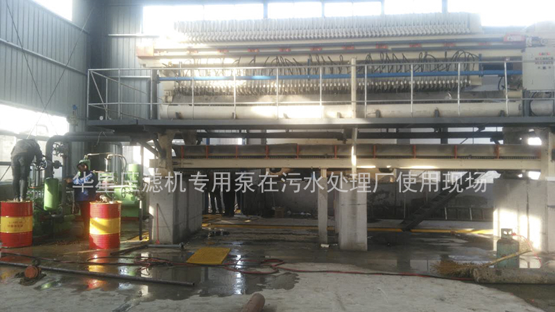 149218824730706091 陜西泥漿泵