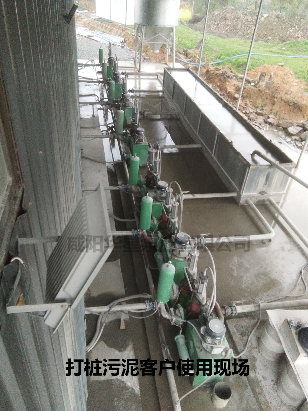 寧波打樁污泥6 yb型陶瓷柱塞泥漿泵