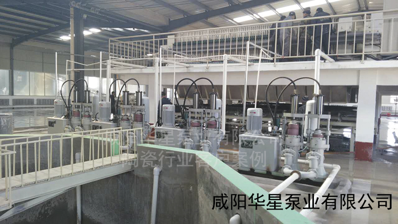 恒發高嶺土 陶瓷泥漿泵的優勢