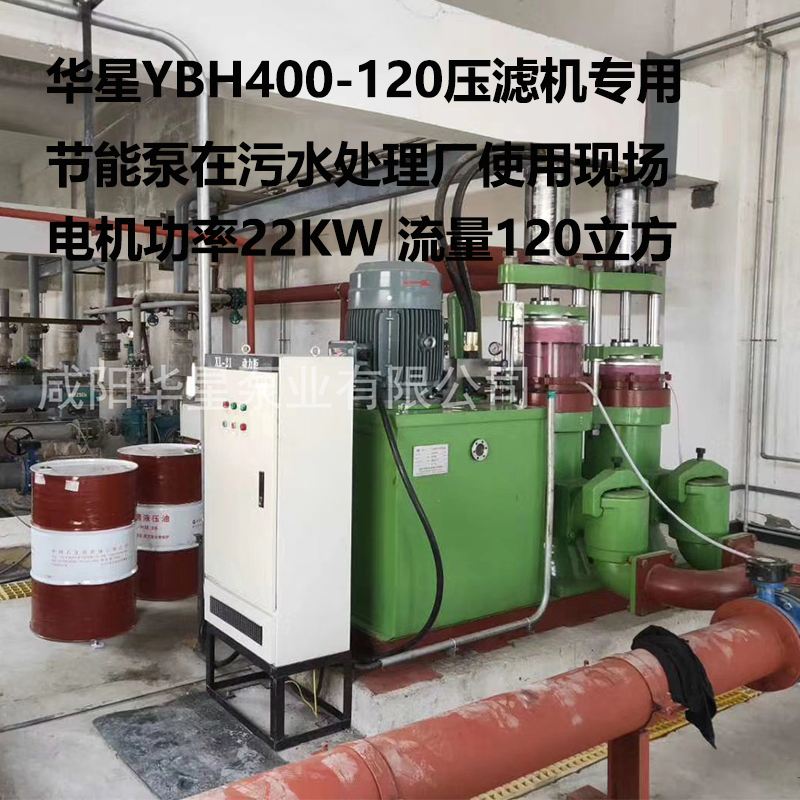 陶瓷柱塞泵客戶(hù)案例16 陶瓷柱塞泵客戶(hù)案例16