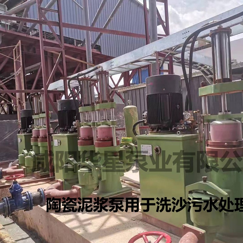 壓濾機入料泵3 柱塞泥漿泵