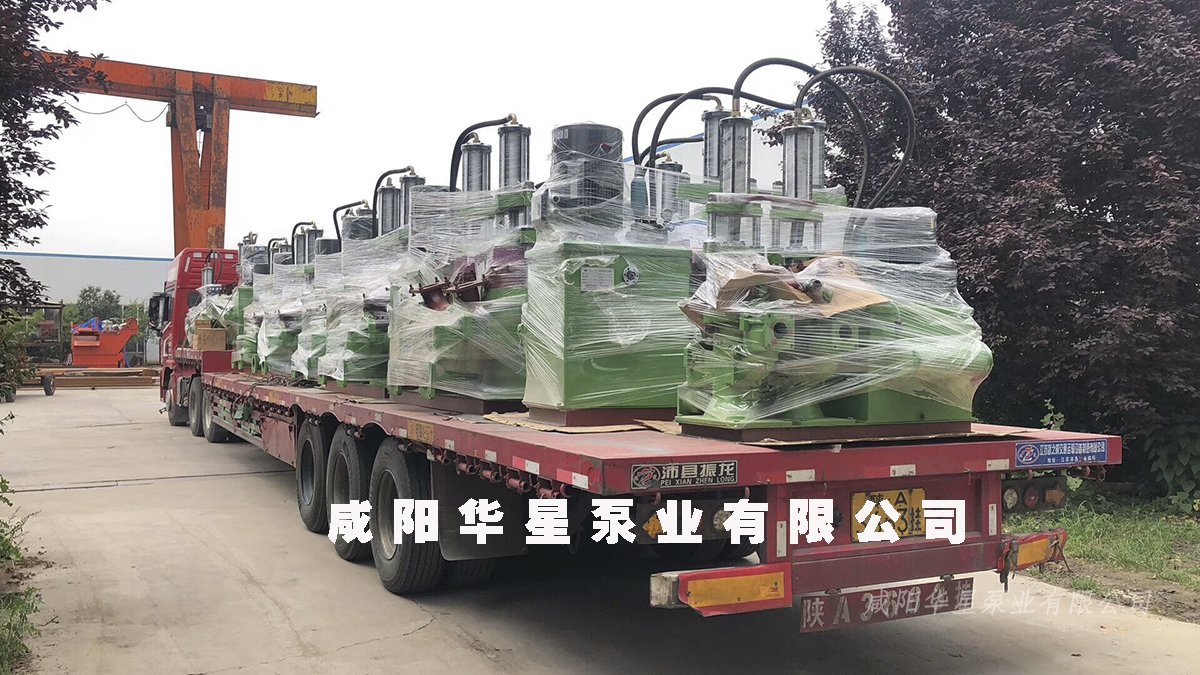 壓濾機泵發貨圖片 咸陽節能柱塞泥漿泵