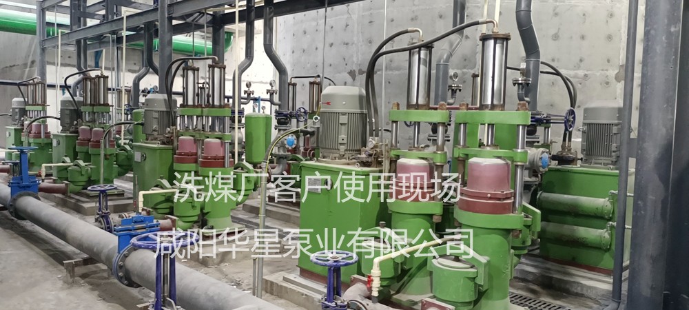 柱塞泥漿泵替代渣漿泵 柱塞泥漿泵替代渣漿泵