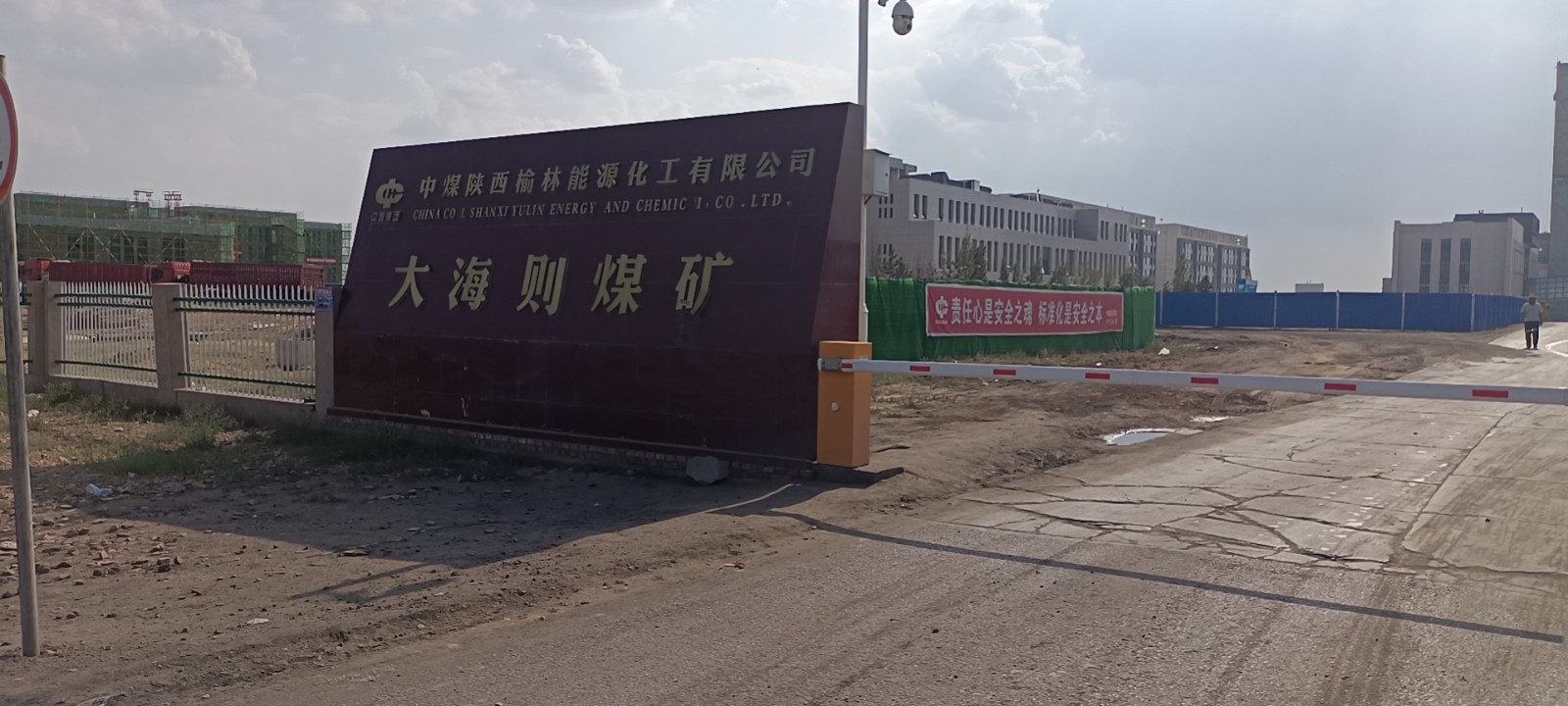 柱塞泥漿泵替代渣漿泵 柱塞泥漿泵替代渣漿泵