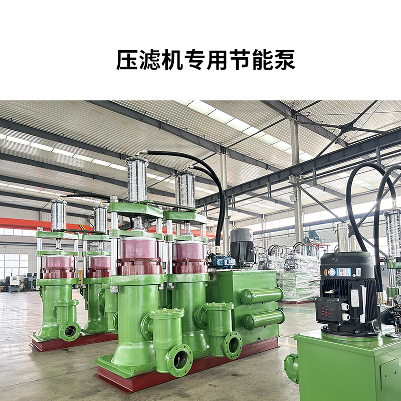 大流量陶瓷柱塞泵 大流量陶瓷柱塞泵